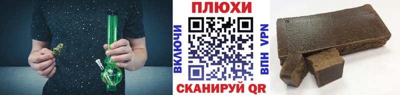 Наркошоп Светлый Alpha PVP Меф Гашиш Cocaine