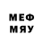 МЕТАДОН VHQ CORDI