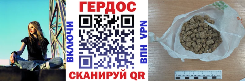 Героин Афган  площадка официальный сайт  Светлый 