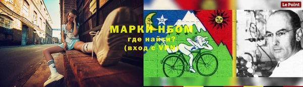 дурь Беломорск