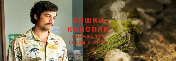 ALPHA-PVP Белоозёрский