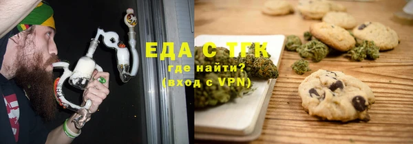 дурь Беломорск