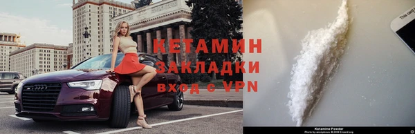 дурь Беломорск