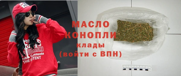 дурь Беломорск