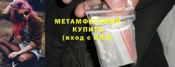 дурь Беломорск