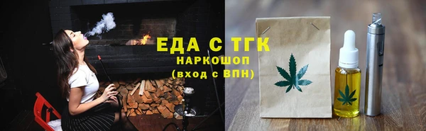 дурь Беломорск