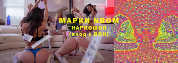 mdpv Ростов