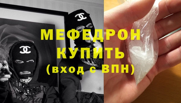 дурь Беломорск