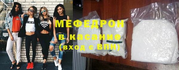 дурь Беломорск